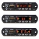 Авто плеер Sound MP3 Bluetooth с FM USB microSD DC 5-12В встраиваемый - изображение 4