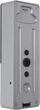 Панель виклику Slinex ML-20HD Black-Silver - зображення 6