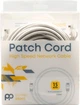 Патч-корд PowerPlant Cat5e UTP 15 м Белый (CA911677) - изображение 4