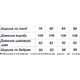 Штани підліткові Ibiza (yu) сині ріст 152 (по талії 88 см) 101688 - изображение 3