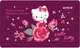 Олівці кольорові KITE Hello Kitty, 12 шт. HK18-058 - зображення 1
