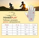 Велоперчатки PowerPlay 001 Фламінго блакитні 2XS - зображення 8
