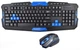 Беспроводная игровая клавиатура и мышь UKC HK-8100 - изображение 1