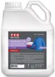 Гель для стирки цветных тканей PRO service Color 5 л (25481800) - изображение 1