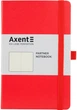 Записная книга Axent Partner 125х195 мм без линовки 96 листов Красная (8307-05-A) - изображение 1