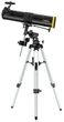 Телескоп National Geographic 76/700 EQ - изображение 1