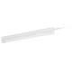 Бра LED ENJA Eglo 93334 - изображение 1