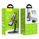 Держатель для телефонов и планшетов настольный HOCO PH34 Excelent double folding (4.7-13"). Black - изображение 4