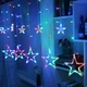 Светодиодная гирлянда-штора Five-pointed star 12 звезд (мультиколор) - изображение 2