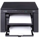 Многофункциональное устройство Canon i-SENSYS MF3010 + 2 картриджа (5252B034) - изображение 3