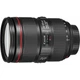Объектив Canon EF 24-105mm f/4L II IS USM (1380C005) - изображение 1