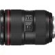 Объектив Canon EF 24-105mm f/4L II IS USM (1380C005) - изображение 2