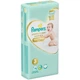 Підгузок Pampers Premium Care Pants Midi Розмір 3 (6-11 кг), 48 шт. (8001090759795) - зображення 3