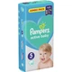 Подгузник Pampers Active Baby Junior Размер 5 (11-16 кг), 60 шт. (8001090948410). 47903 - изображение 2