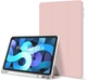 Силиконовый чехол обложка Transparent + Pencil Holder BBM1 для iPad Air 4 2020/Air 5 2022 10,9"/Air 11" 2024(M2)/2025(M3)/2026(M4) Розовый - изображение 1
