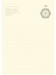 Щоденник Бізнес-навігатор жовтий укр (4820178180412) - зображення 8