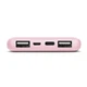 Trust Primo 10000 mAh[Pink] - зображення 4