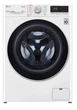 Стирально-сушильная машина LG F4V5TG0W - изображение 1