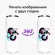 Термобанка ТикТок (TikTok) 500 мл (31091-1647) термокружка термос из нержавеющей стали с трубочкой - изображение 8
