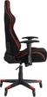 Кресло геймерское RZTK Cyber Red/Black (CBR01 RB) - изображение 7