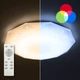 LUMINARIA ALMAZ 25W RGB R330 SHINY 220V IP44 - зображення 5