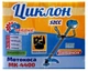 ​Бензокоса Циклон МК-4400 (3 ножа, катушка с леской, плавный пуск) - изображение 6