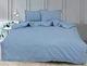 Комплект постельного белья Tag Tekstil сатин люкс 100% хлопок евро Light Blue - изображение 1