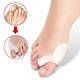 Фиксатор большого пальца ноги valgus pro( вальгус про) при "косточках" 2 штуки - изображение 2
