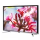 Телевизор Artel 32AH90G Grey G-B (Smart) - изображение 1