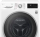 Стиральная машина узкая LG F2J6HS1W - изображение 6