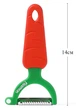 Овочечистка Fissman Y-форми 14 см Red (PR-8484.YP.О) - зображення 2