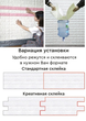 Декоративна самоклеюча стінова 3D панель (3D шпалери) Wall Sticker New ECO під цеглу з ПП, ПВХ миється, звукоізоляційна, шумоізоляційні, гіпоалергенна для обробки стін інтер'єру дитячої кімнати, кухні, ванної 700х770х5мм М'ятний (122P012-5SW) - зображення 6
