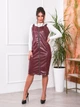 Женский сарафан экокожа Moskara burgundi red 50 - изображение 1