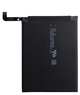 Аккумулятор Huawei Mate 10 / Mate 10 Plus / P20 / P20 Pro / HB436486ECW, 4000 mAh АААА Original PRC - изображение 5