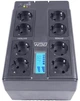 ИБП Powercom CUB-850N LCD - изображение 5