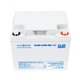 Аккумуляторная батарея LogicPower 12V 45AH (LPM-MG 12 - 45 AH) AGM мультигель - изображение 1