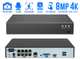 8Мп (4K) 8-портовий PoE IP Відеореєстратор NVR Usafeqlo P2P Xmeye app US4K9CHPOE8 - зображення 1