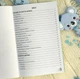 Блокнот планер для мами по догляду за дитиною Babybook Бебібук Секретики мами Рожевий, А5 - зображення 4