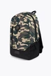 Рюкзак Urban Planet B9 ARMY CAMO - изображение 3