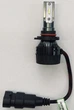 Світлодіодні LED лампи головного світла 9005 (HB3) K8 CSP 8000Lm 70Watt - зображення 1