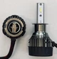 Светодиодные LED лампы головного света H3 K8 CSP 8000Lm 70Watt - изображение 1