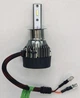 Светодиодные LED лампы головного света H3 K8 CSP 8000Lm 70Watt - изображение 2