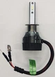 Светодиодные LED лампы головного света H1 K8 CSP 8000Lm 70Watt - изображение 1