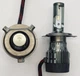 Светодиодные LED лампы головного света H4 K8 CSP 8000Lm 70Watt - изображение 2