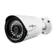 Уличная IP-камера Green Vision GV-074-IP-H-COА14-20 (LP6538) - изображение 1