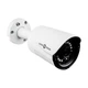 Уличная IP-камера Green Vision GV-074-IP-H-COА14-20 (LP6538) - изображение 2