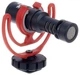 Накамерный микрофон Rode VideoMicro (506214202) - изображение 2