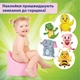 Наклейки для привчання до горщика PiPiStickers 5 шт - зображення 2