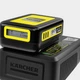 Быстрозарядное устройство Karcher 18 В/2,5 А·ч (2.445-032.0) - изображение 2