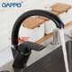 Смеситель для кухни гайка черный Ø35 Gappo Aventador 1/8 G4150 - изображение 6